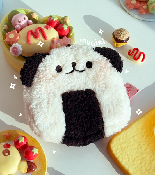 Inugiri Pouch