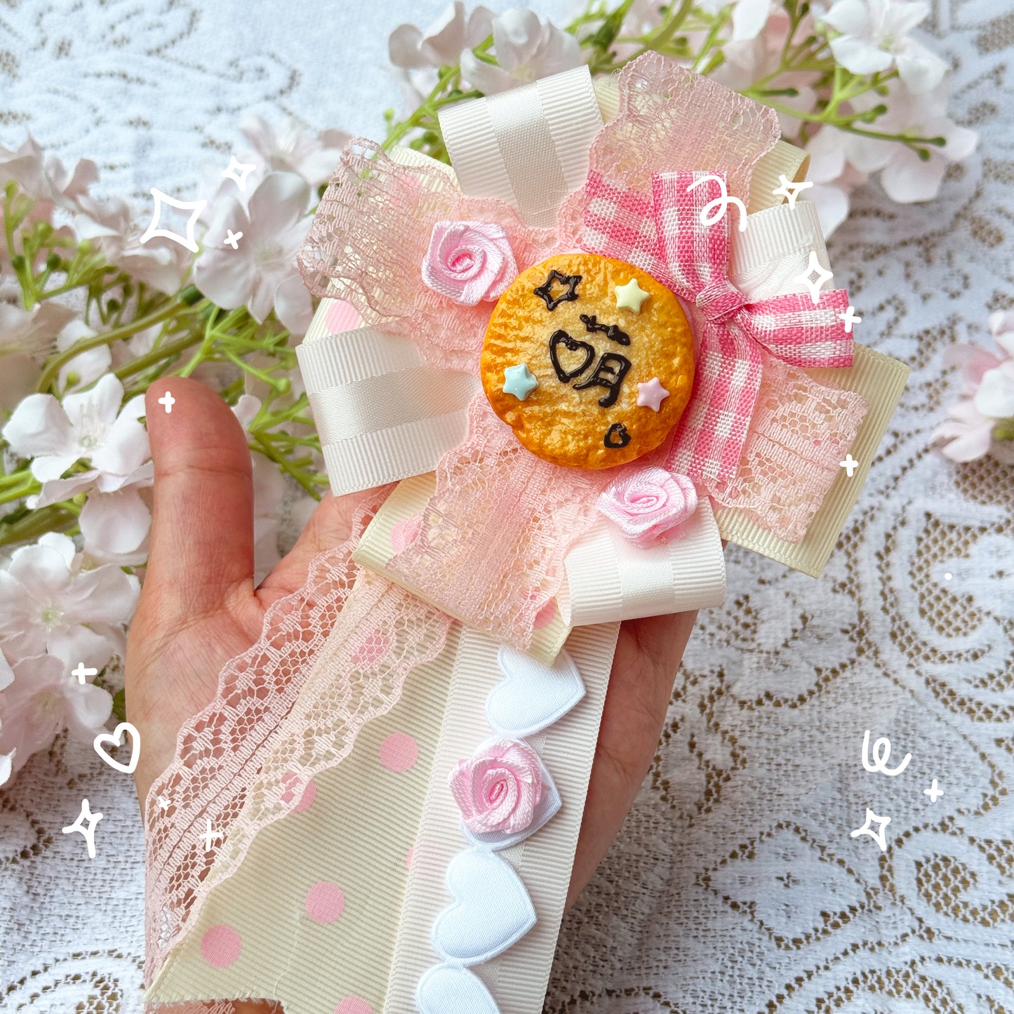 Rosette Cookie Badges